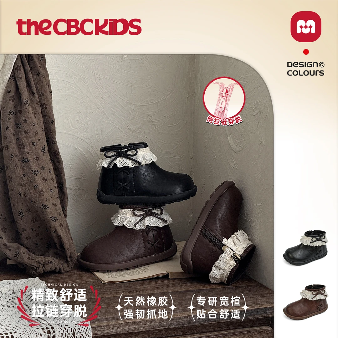 〖南法靴〗复古儿童小皮靴女童蕾丝童鞋春秋侧拉链 256288