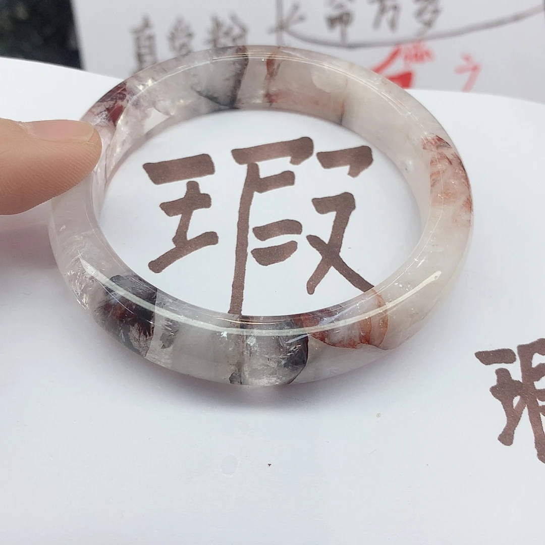 水晶手镯未镶嵌324（5859 瑕疵