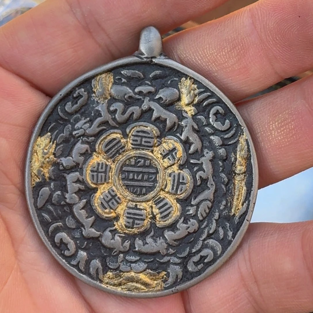 瑞九宫牌喜欢带回家