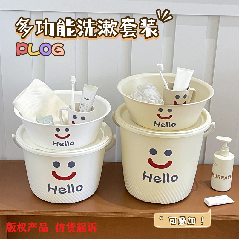 加固加厚带盖家用大容量水桶盆桶储水脸盆学生洗漱宿舍桶盆套装