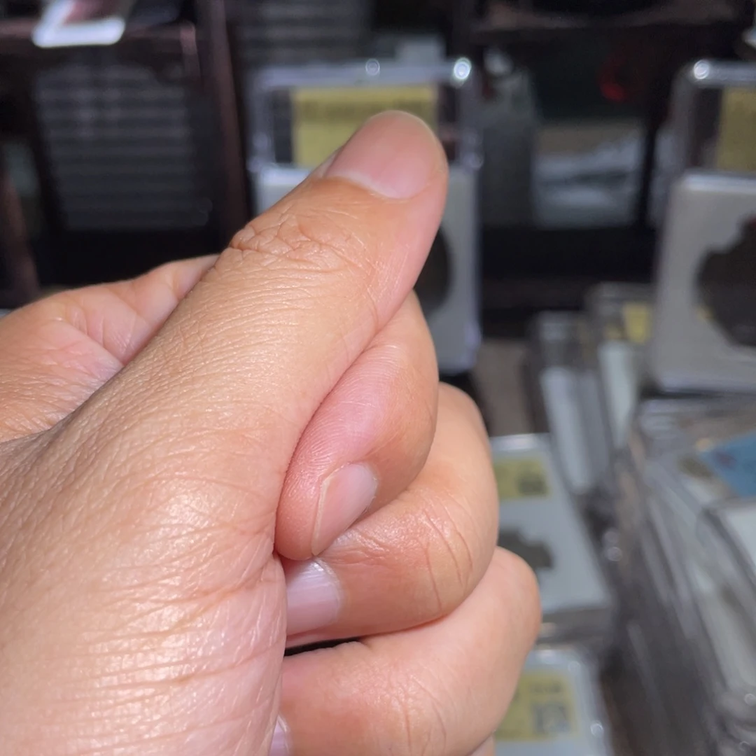 老***袁铜鼎一 钱币12枚福利