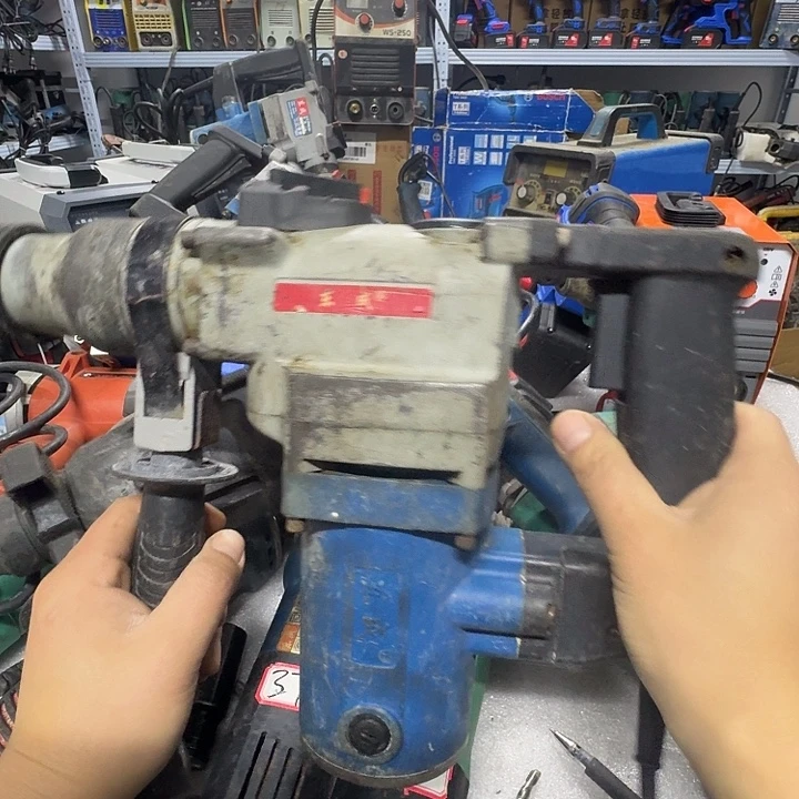 二手东成26两用电锤电镐