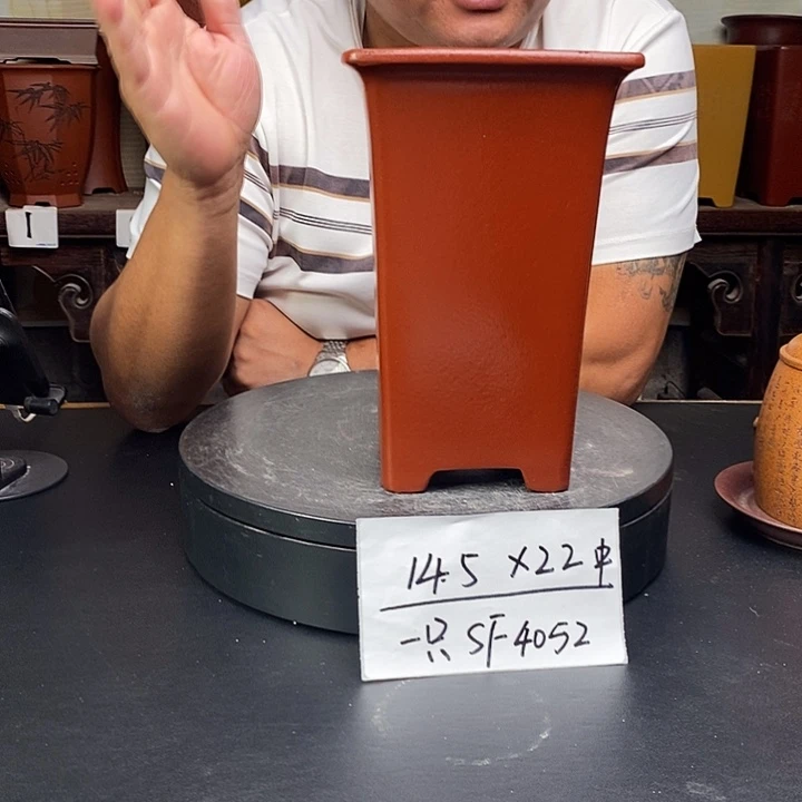 紫砂花盆货号一只SF4052