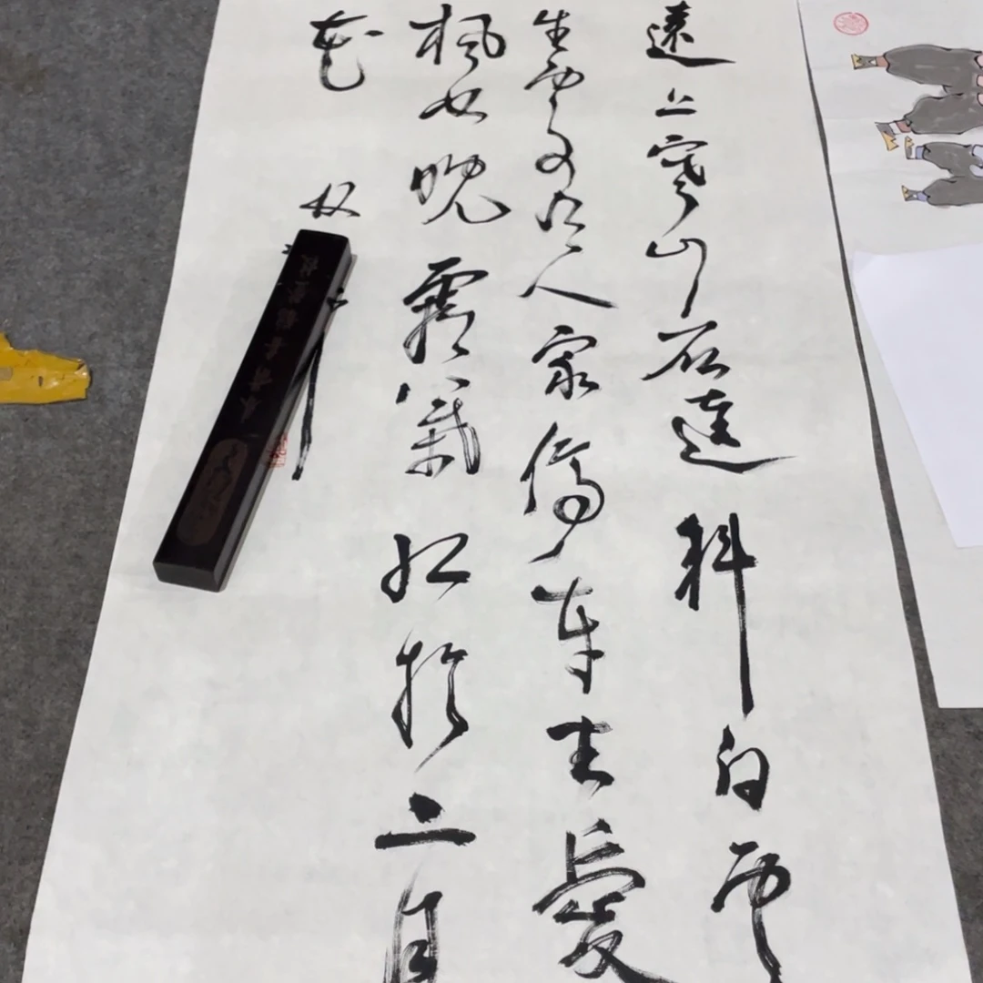 年画画作品欣赏等作品