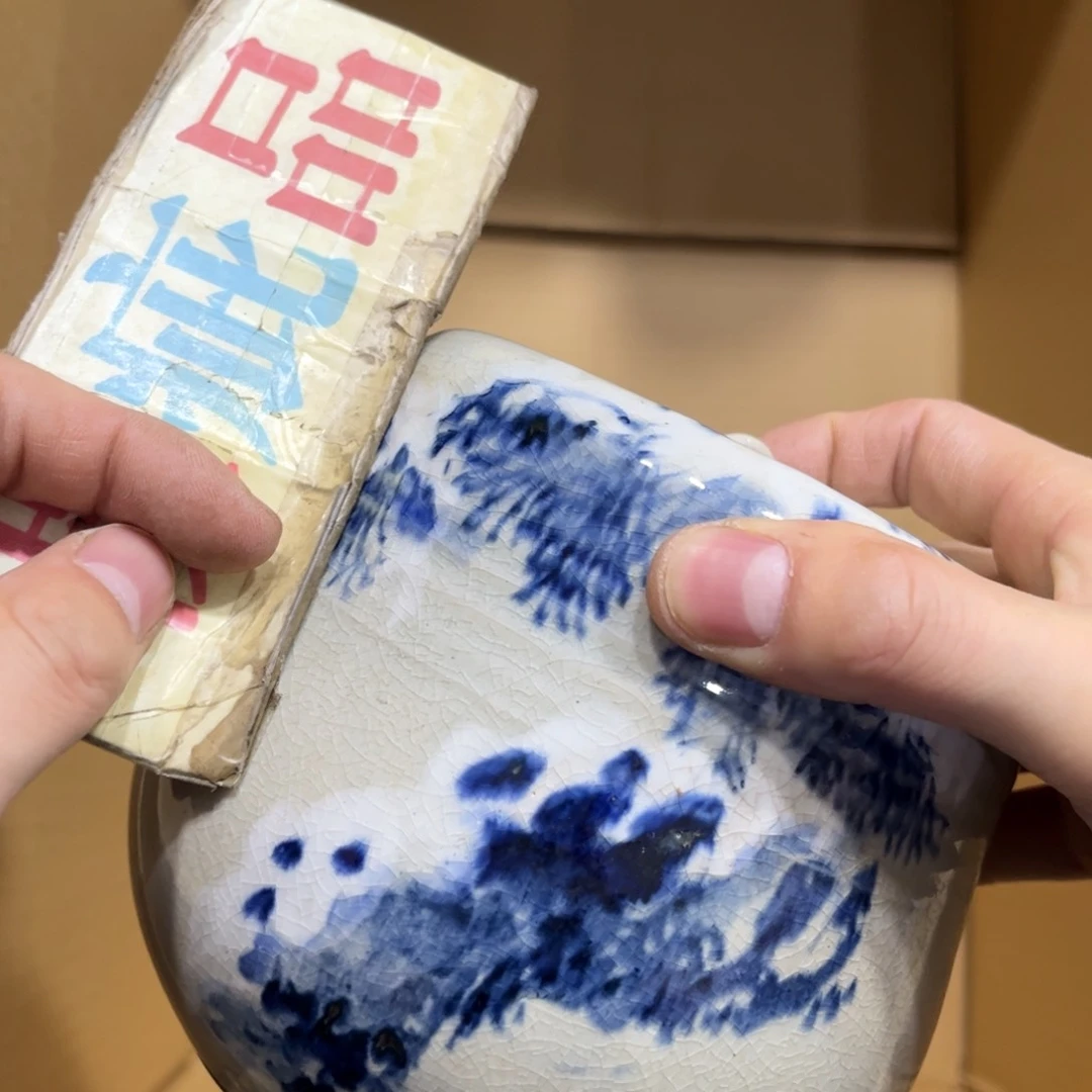 茶盏洛***子茶茶茶茶茶茶茶茶