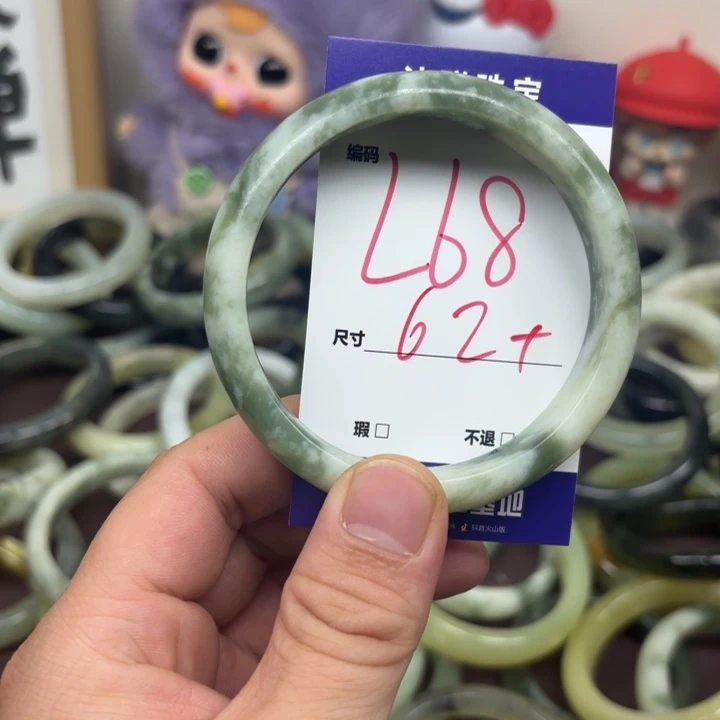 未镶嵌蛇纹石玉手镯68