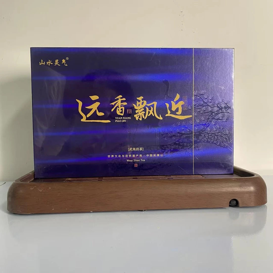 【山气水气】远香飘近（8.3克*30泡）武夷岩茶