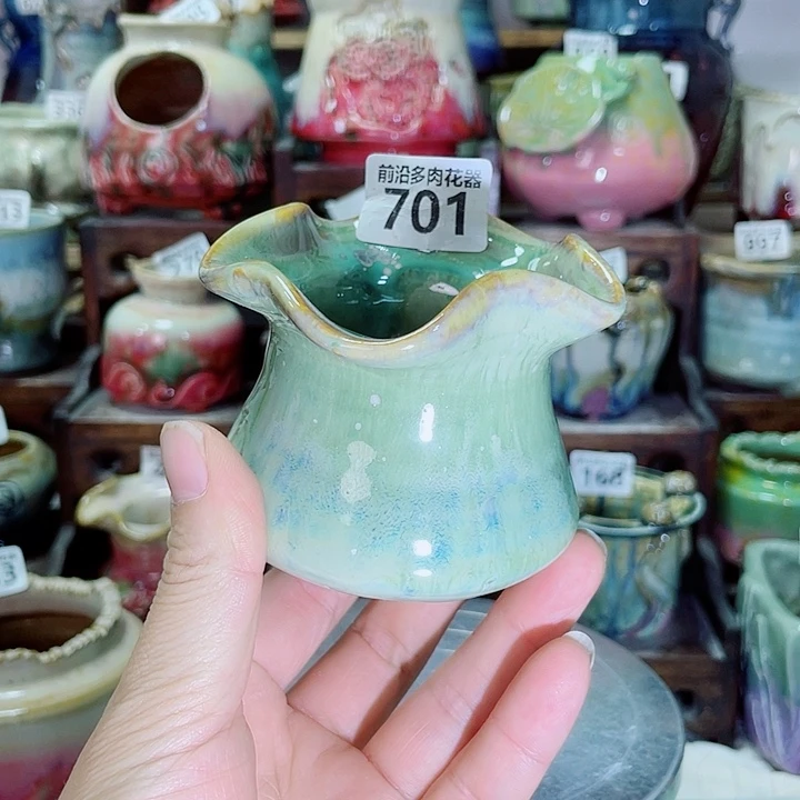 狼盆内口径5高度7