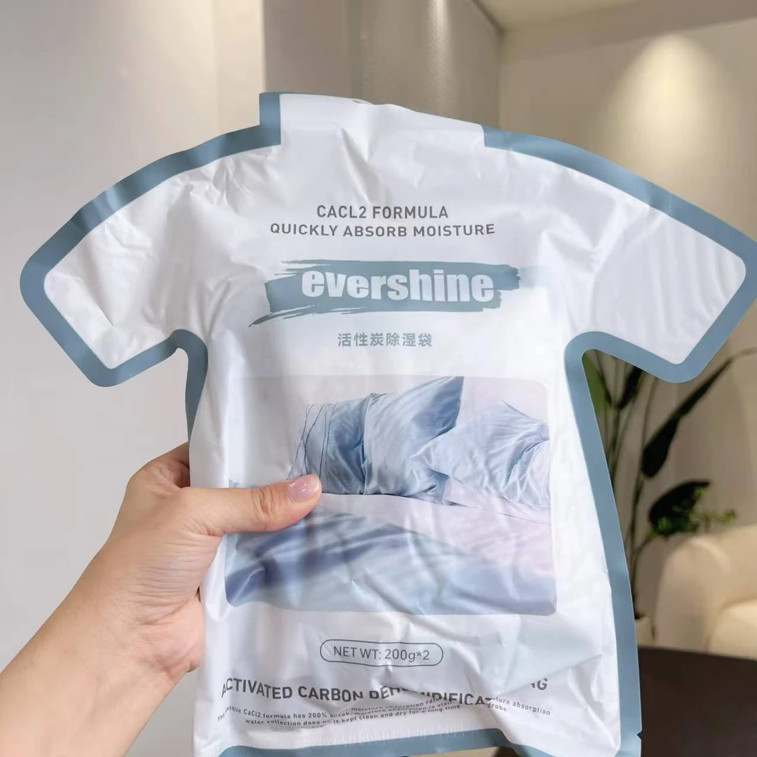 活性炭除湿袋（拍一发二）