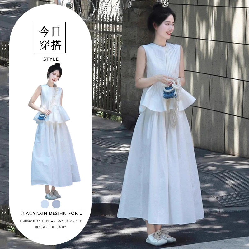 夏装搭配一整套女温柔风设计感圆领无袖打褶上衣+中长款半身裙子