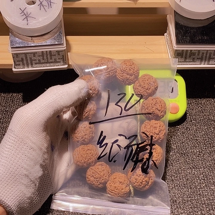 红***辣吊坠金刚菩提你要的不是这条线么