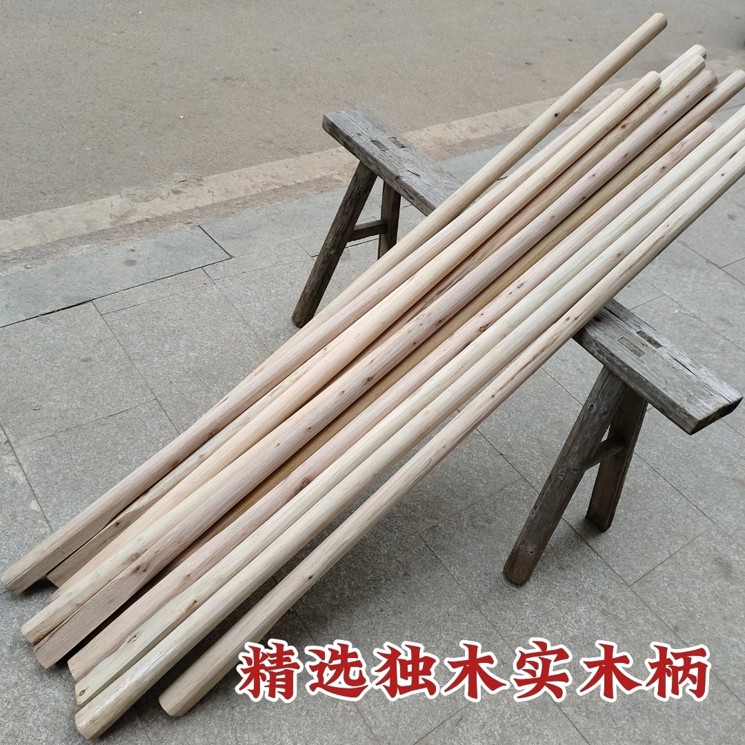 锄柄农用锄套柄硬木柄半圆柄铲镐柄实木槐木柄铁锹草刨钢铲柄方头