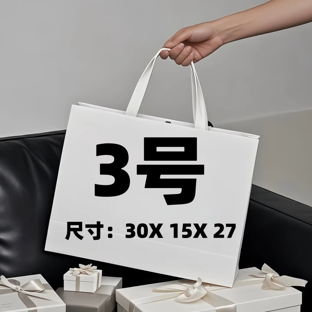 【3号】2025新款时尚百搭轻奢潮流子母包A77019-16托特包