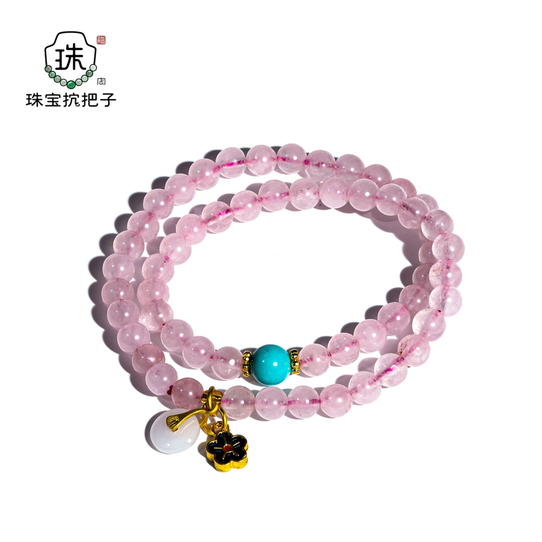 【绯烟染霞】天然双圈粉水晶6mm+玉髓手串手链（原创设计）一SC062