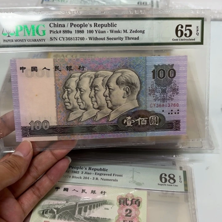 00000000000000000244