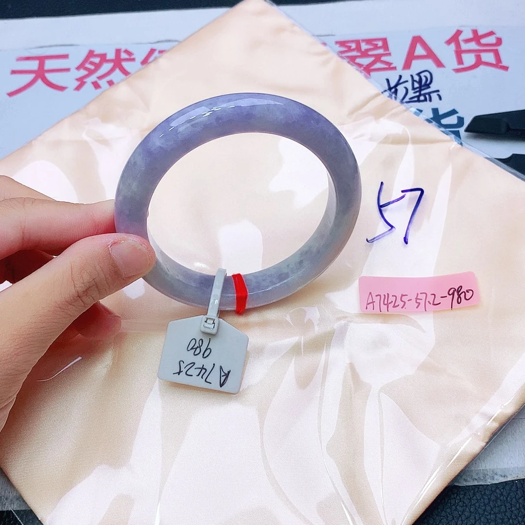 翡翠未镶嵌手镯我