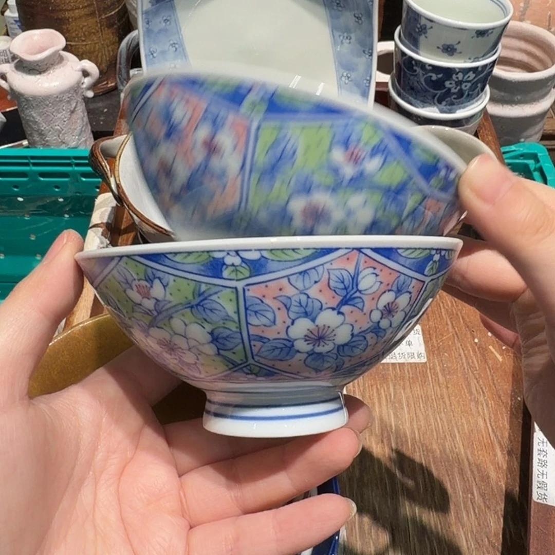 瓷片四十包邮的时候