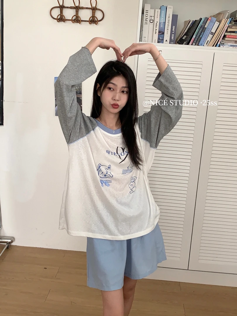 奶思家#08303夏季福利高品质长袖防晒上衣