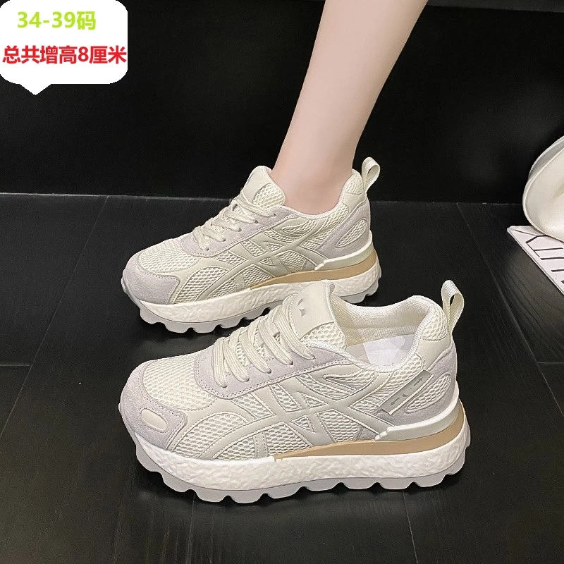 内增高阿甘鞋子女款韩版百搭小个子女生休闲运动鞋2025年秋季新款