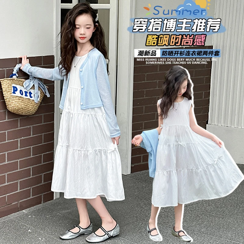 女童连衣裙套头夏季女常规套装时尚酷飒裙子韩版单排扣中大童