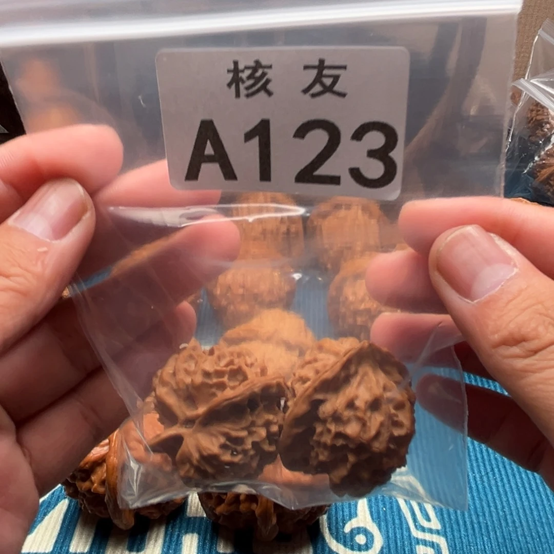 征***哥文玩核桃吊坠龙鳞