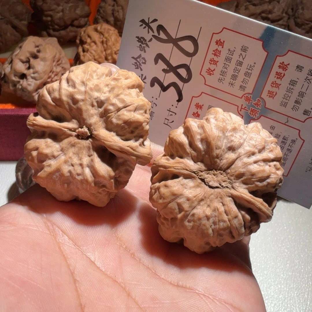 文玩核桃把件文玩38