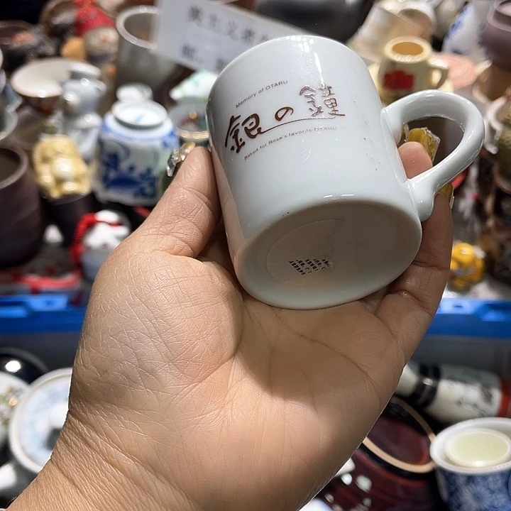 瓷片19.9包邮新疆西藏不发货