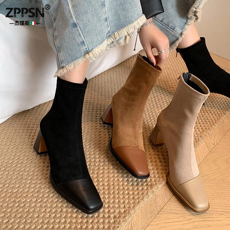 ZPPSN秋季高跟女靴弹力靴方头粗跟后拉链弹力瘦瘦靴简约拼接小短