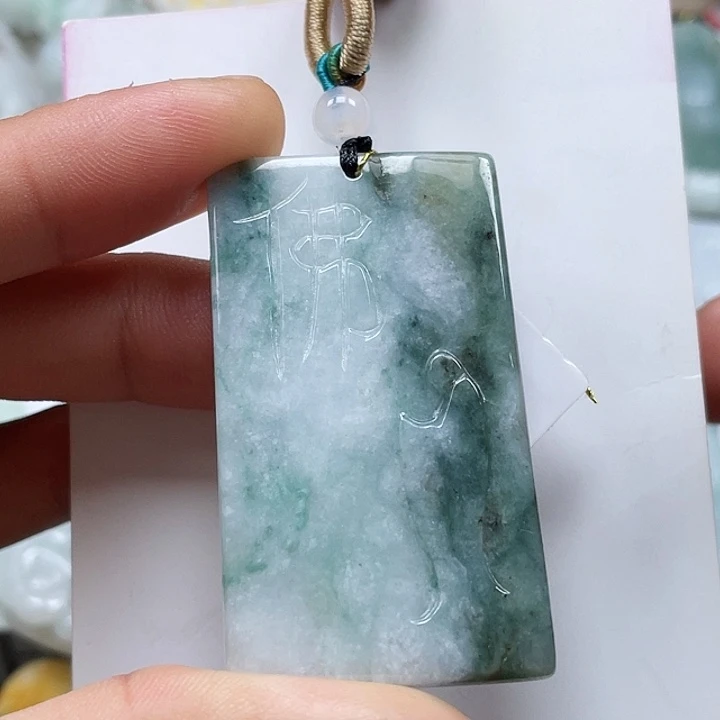 翡翠未镶嵌吊坠(不含链)翡翠