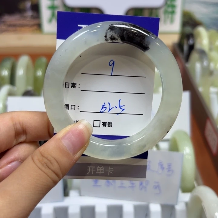 未镶嵌岫玉手镯天然