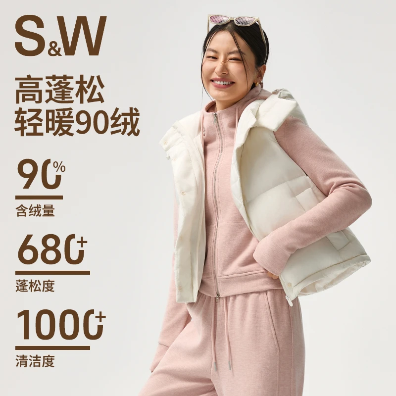 SW速惟90大朵绒舒芙蕾2.0系列短款户外运动马甲 1517b