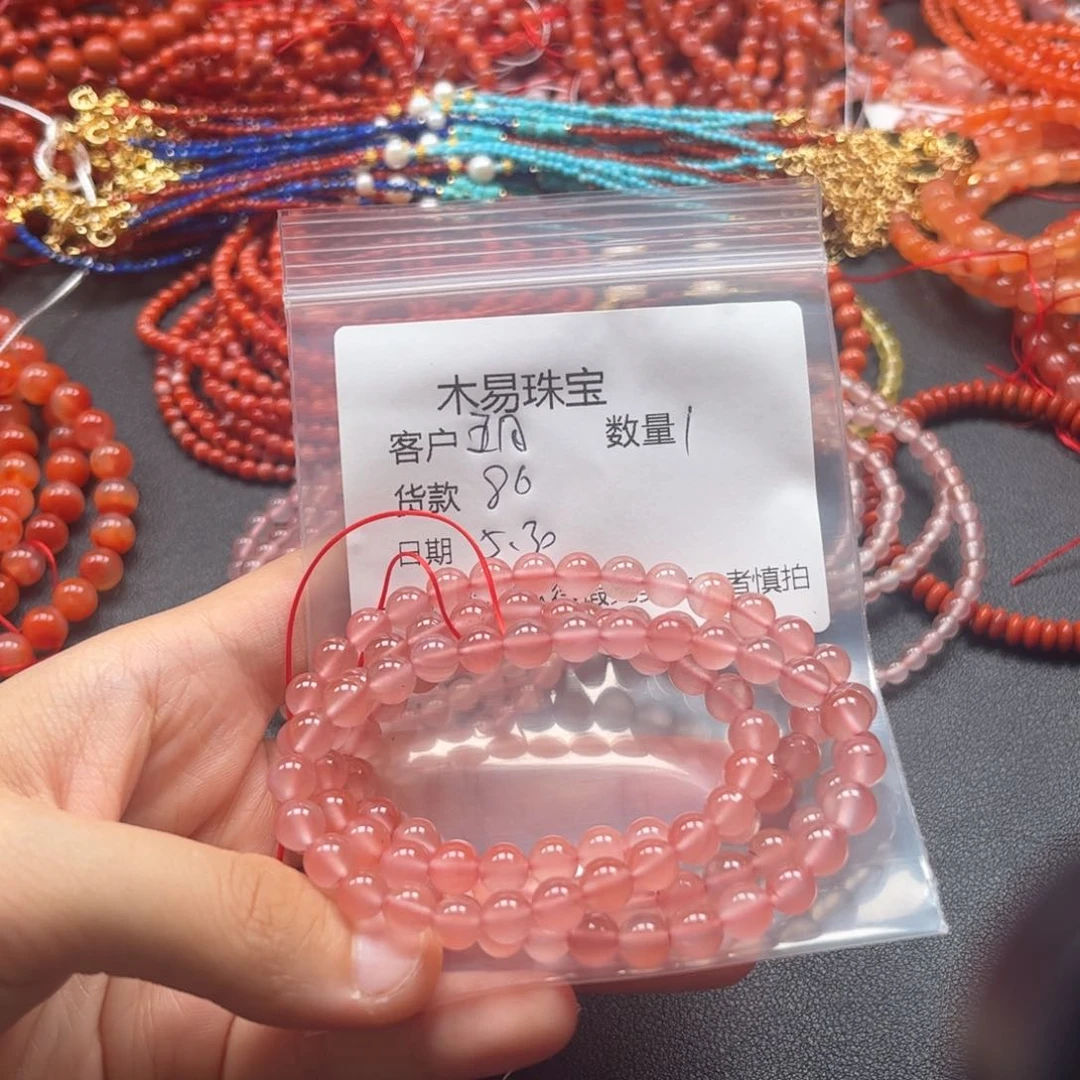 南红玛瑙串未镶嵌五****好