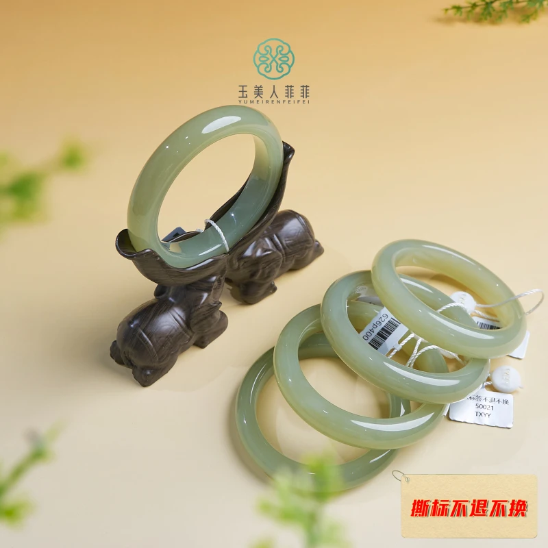 菲菲珠宝好/和田玉手镯-多样性发一