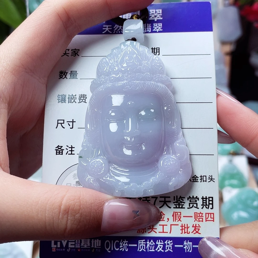 翡翠未镶嵌颈饰观音头12