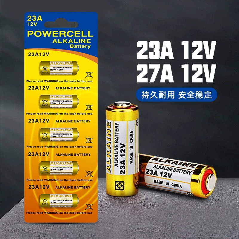 23A12V电池27A12V碱性电池持久耐用适用门铃车库卷门遥控器小电池