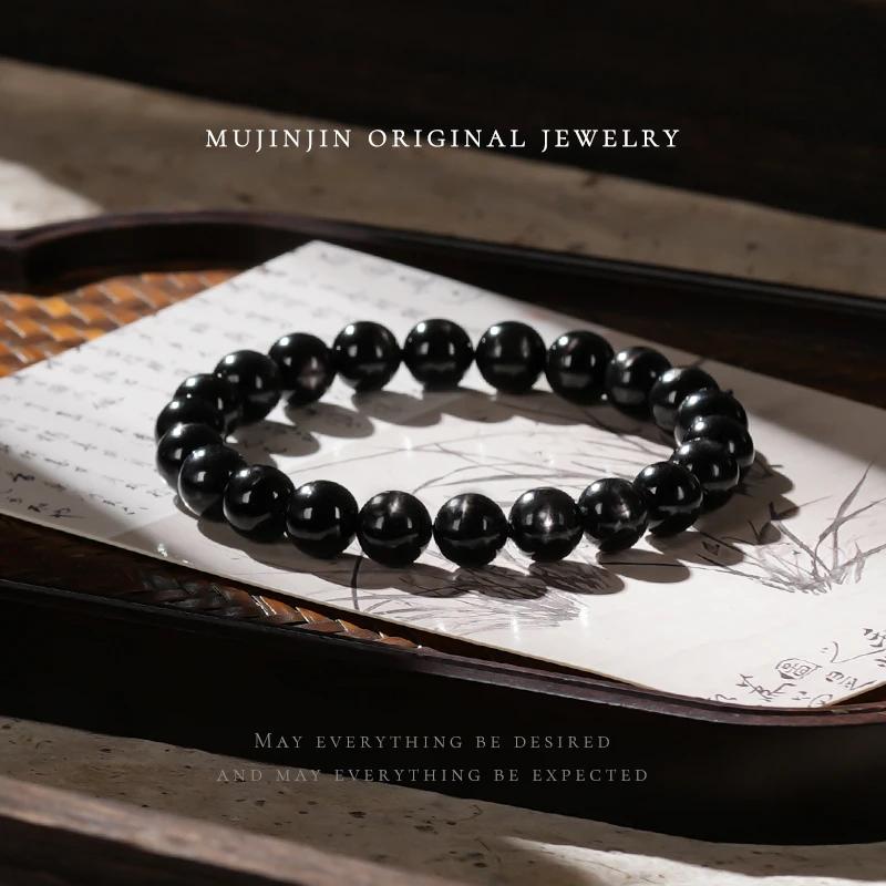 【木槿槿】天然金运石手串女款串珠手链时尚气质手饰品轻奢百搭单圈