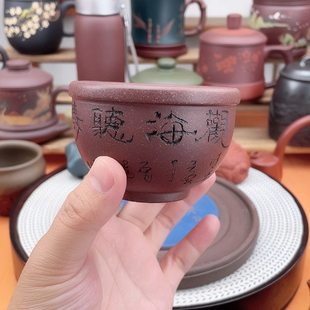 茶杯紫砂高档紫砂茶具套装