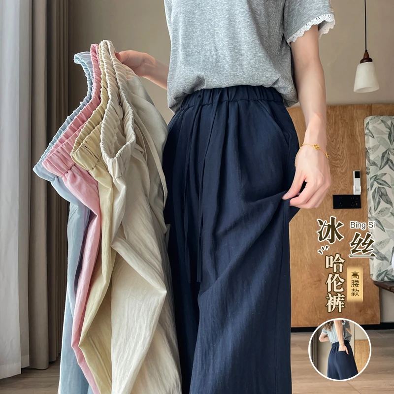 冰丝亚麻九分山本裤子女夏季薄款2025新款宽松直筒八分哈伦运动裤