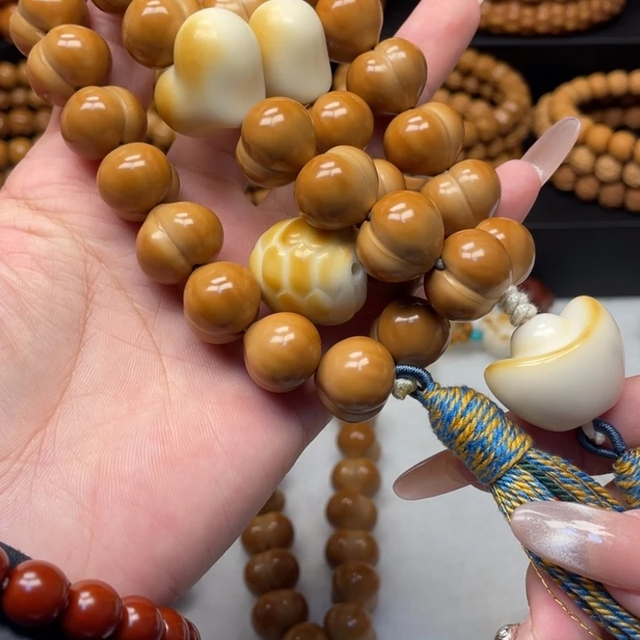 理***旬猴头核桃吊坠全品16大加柯基屁桃2条4个配饰