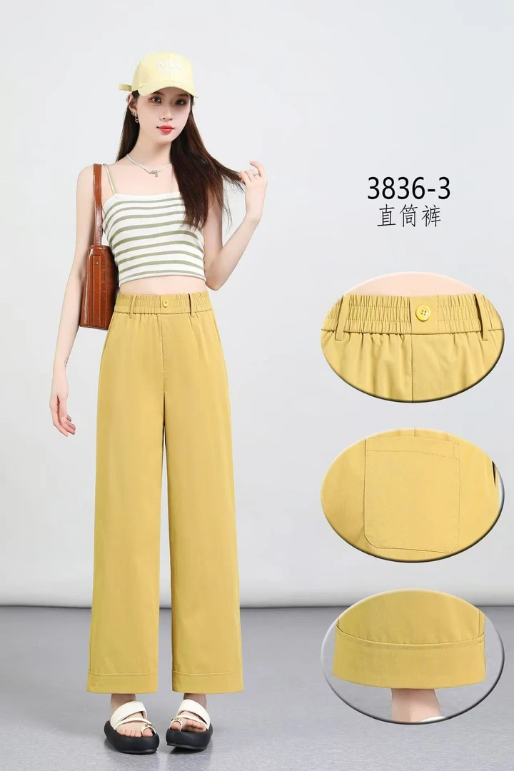 王荣时尚女装休闲直筒裤