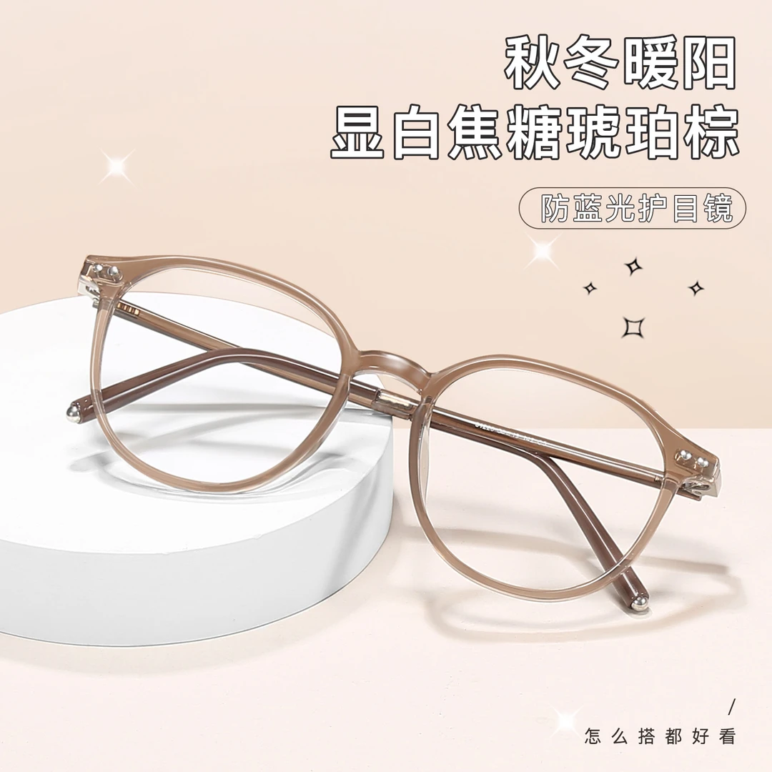 19号01223韩式TR素颜眼镜框架冷茶显白防蓝光镜可配度数近视眼镜