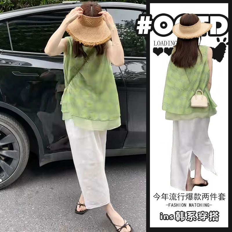 茶里茶气两件套装女2025夏季高级感别致减龄上衣高腰后开叉半身裙