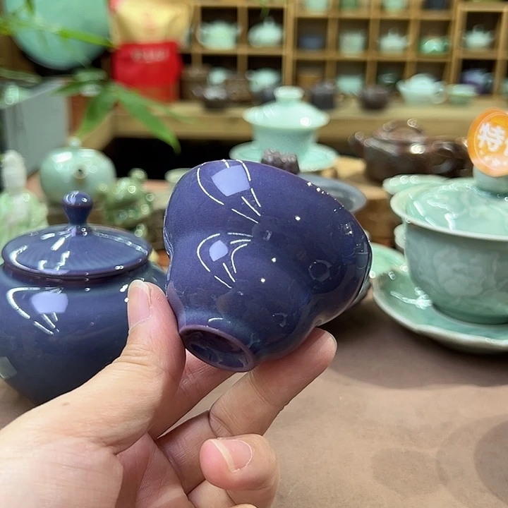 龙泉敬悦青瓷品茗杯特价