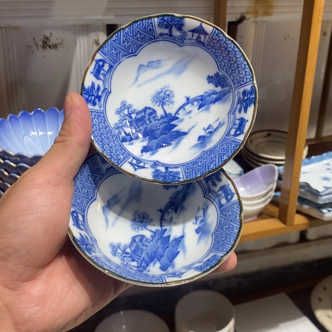 瓷片全场满28元包邮，第41