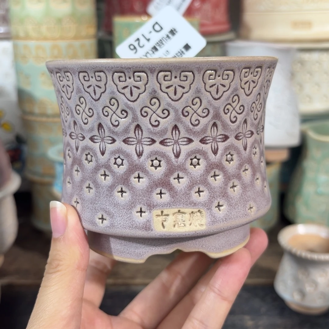 七里烧-默认微瑕1-05-126-8特价