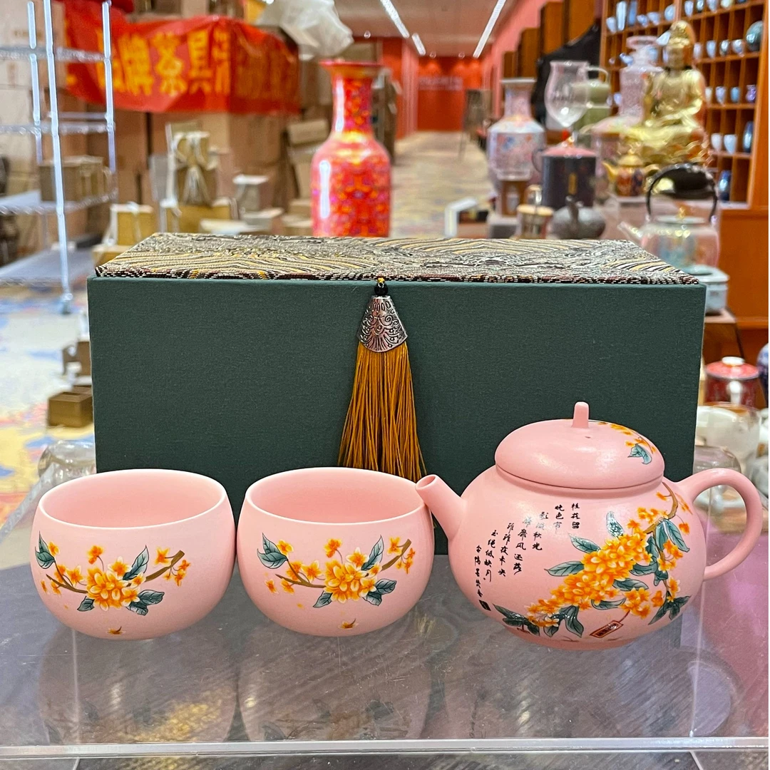 【闪购商品】粉色紫砂桂花壶一壶两杯，423602
