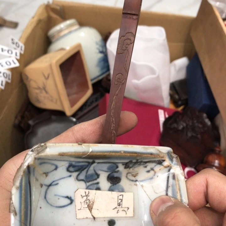 陶瓷孤品单件车里拍