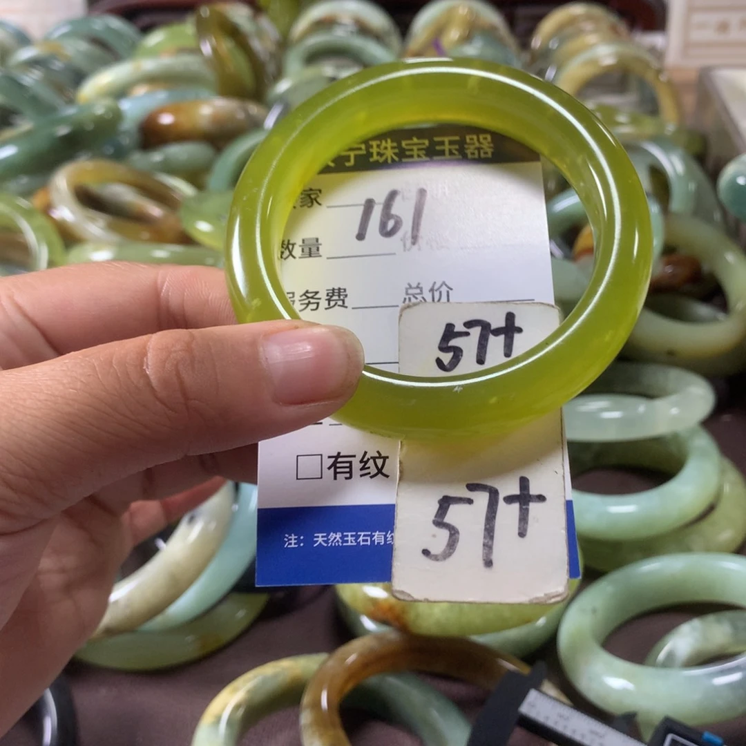 蛇纹石玉未镶嵌手镯161