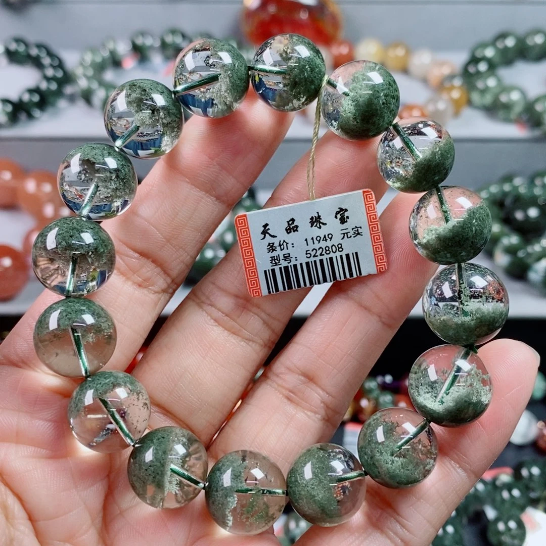 未镶嵌手链水晶绿幽灵手链522808