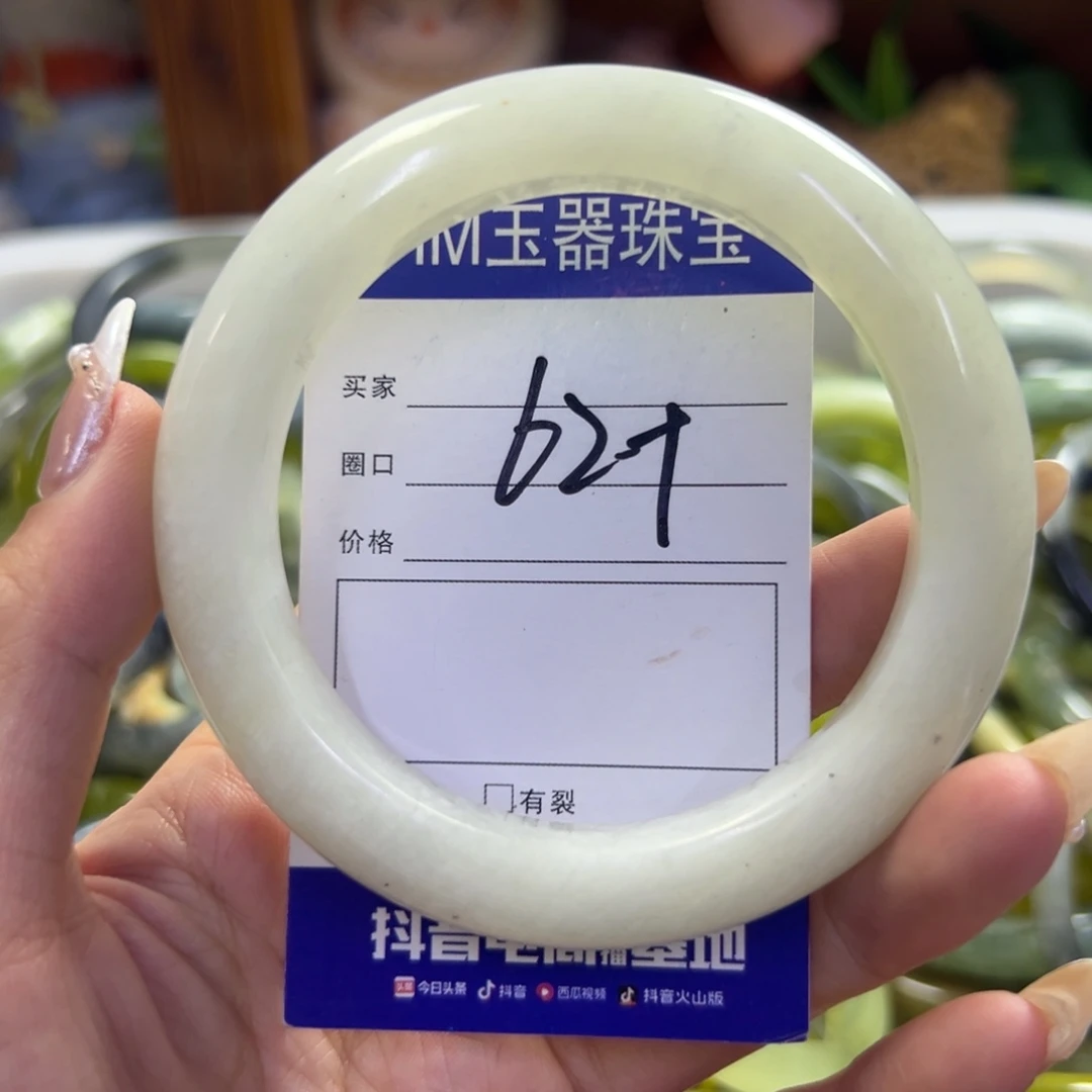 未镶嵌蛇纹石玉手镯22